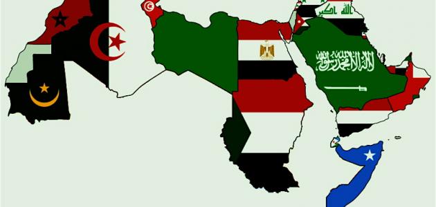 كم عدد العرب في العالم صورة مقال كم عدد العرب في العالم