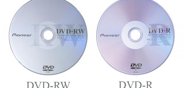 الفرق بين cd و dvd صورة مقال الفرق بين cd و dvd