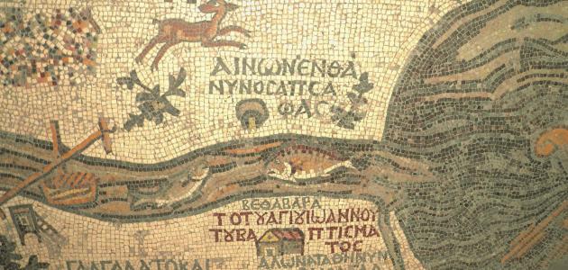 محافظة مادبا صورة مقال محافظة مادبا