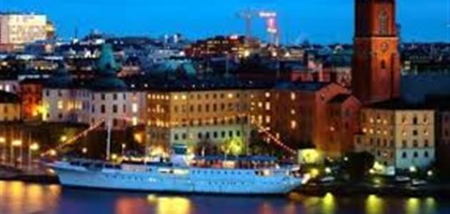 مملكة السويد وستوكهولم صورة مقال مملكة السويد وستوكهولم