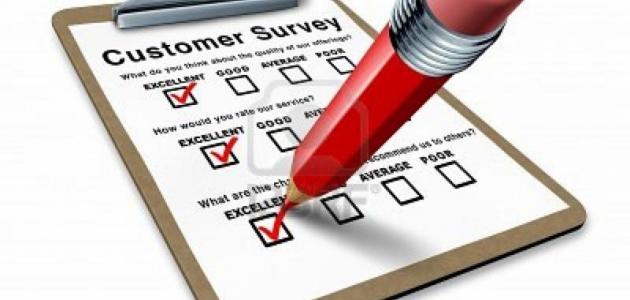 خطوات دراسة الحالة صورة مقال خطوات دراسة الحالة