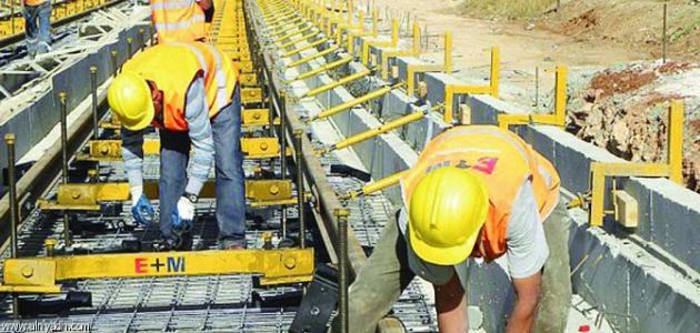 أثر تخفيض ساعات العمل صورة مقال أثر تخفيض ساعات العمل