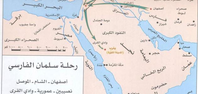 أين تقع مدينة عمورية صورة مقال أين تقع مدينة عمورية