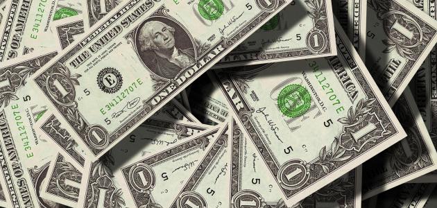 حماية المال العام صورة مقال حماية المال العام