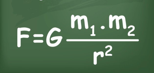 قوانين نيوتن للجاذبية صورة مقال قوانين نيوتن للجاذبية
