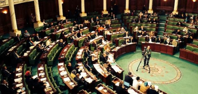 خصائص النظام السياسي صورة مقال خصائص النظام السياسي