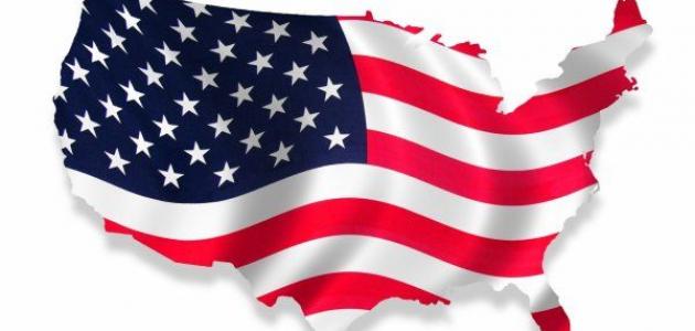 مظاهر القوة الاقتصادية للولايات المتحدة الأمريكية صورة مقال مظاهر القوة الاقتصادية للولايات المتحدة الأمريكية