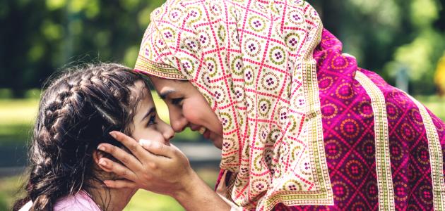 موضوع تعبير عن فضل الوالدين عليك وواجبك نحوهما صورة مقال موضوع تعبير عن فضل الوالدين عليك وواجبك نحوهما