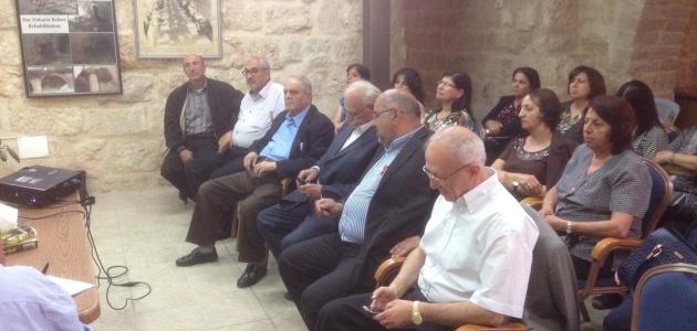 المظاهر الاجتماعية صورة مقال المظاهر الاجتماعية