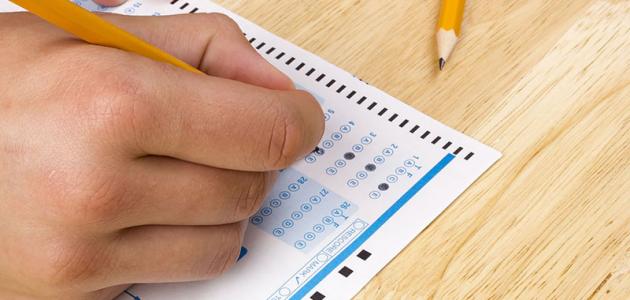 ما هي عيوب الأسئلة الموضوعية صورة مقال ما هي عيوب الأسئلة الموضوعية