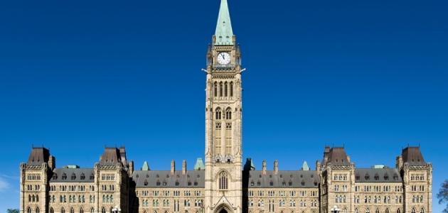 معلومات عامة عن كندا صورة مقال معلومات عامة عن كندا