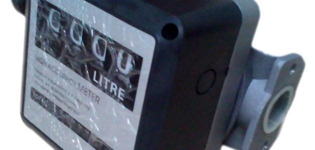 مكونات البنزين صورة مقال مكونات البنزين