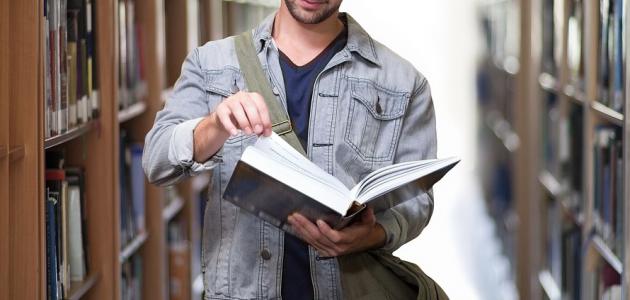 مقال عن أهمية التعليم صورة مقال مقال عن أهمية التعليم