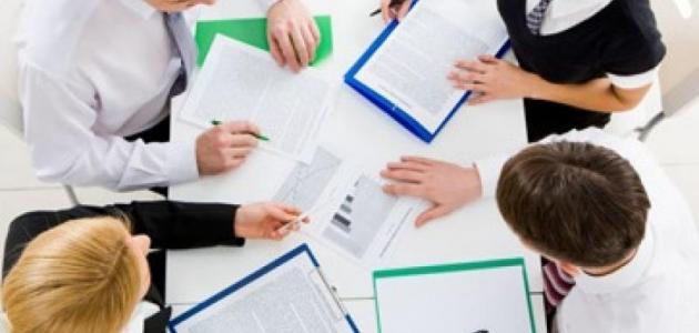 مفهوم تسيير الموارد البشرية صورة مقال مفهوم تسيير الموارد البشرية