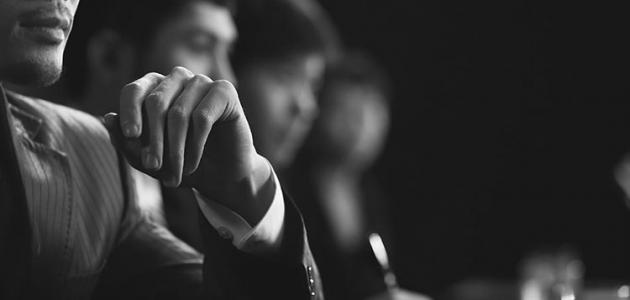 تعريف الندوة صورة مقال تعريف الندوة