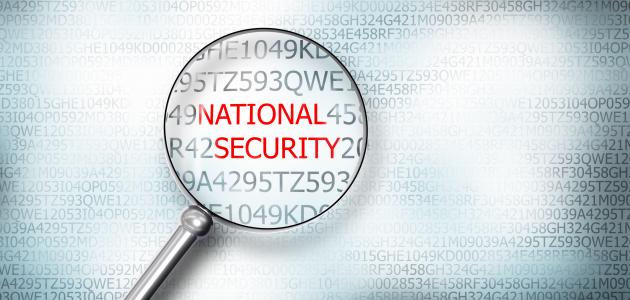 مفهوم الأمن القومي صورة مقال مفهوم الأمن القومي