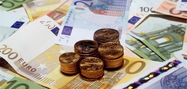 مفهوم النظام الاقتصادي صورة مقال مفهوم النظام الاقتصادي