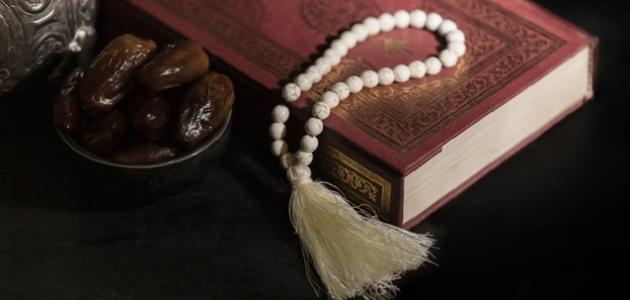 فضل العشر الأواخر من رمضان صورة مقال فضل العشر الأواخر من رمضان