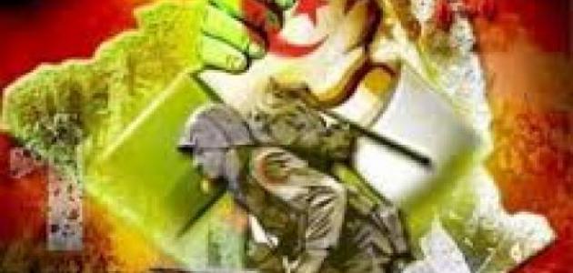 بحث حول عيد النصر صورة مقال بحث حول عيد النصر