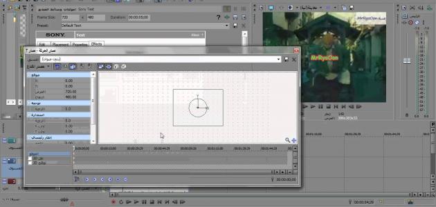 طريقة الكتابة على الفيديو صورة مقال طريقة الكتابة على الفيديو