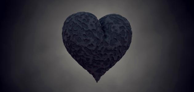 كيف أنزع الحقد من قلبي صورة مقال كيف أنزع الحقد من قلبي