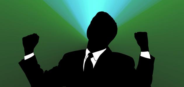 كيف تزيد ثقتي بنفسي صورة مقال كيف تزيد ثقتي بنفسي