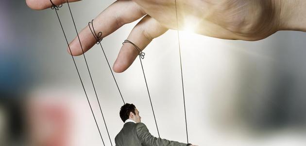 كيف تسيطر على الآخرين صورة مقال كيف تسيطر على الآخرين