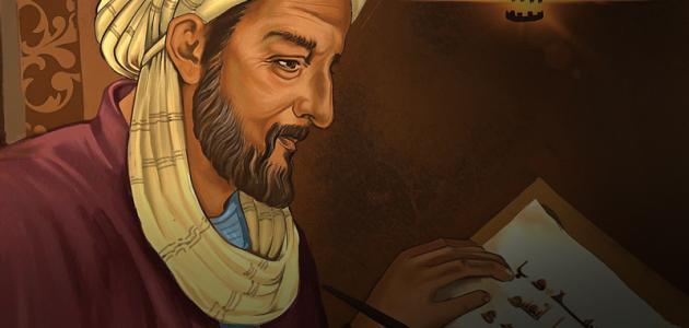 من وضع النقاط على الحروف في اللغة العربية صورة مقال من وضع النقاط على الحروف في اللغة العربية