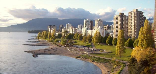 مدن كندية صورة مقال مدن كندية