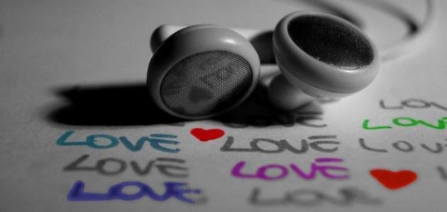 أجمل مقولة في الحب صورة مقال أجمل مقولة في الحب