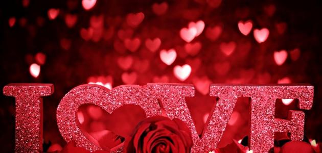 أجمل ما قيل في الحب والعشق صورة مقال أجمل ما قيل في الحب والعشق