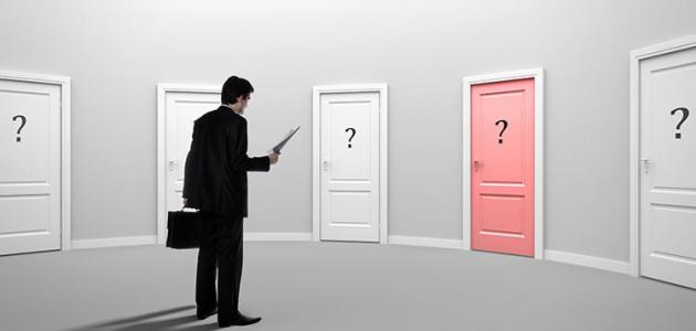 تعريف الهدف صورة مقال تعريف الهدف