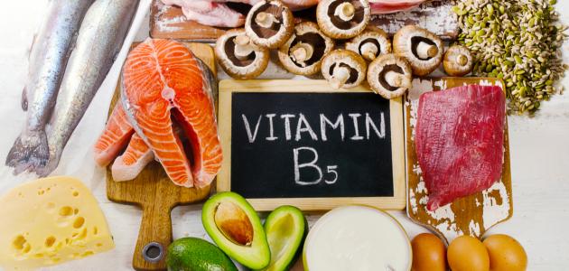 ما هي فوائد فيتامين ب5 صورة مقال ما هي فوائد فيتامين ب5