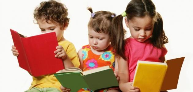 مفهوم سيكولوجية التعلم صورة مقال مفهوم سيكولوجية التعلم