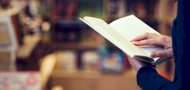 من أقوال أنيس منصور صورة مقال من أقوال أنيس منصور