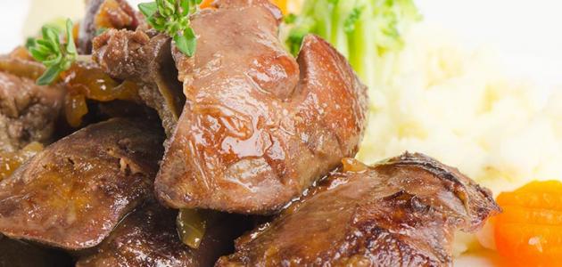 طريقة عمل كبدة الدجاج صورة مقال طريقة عمل كبدة الدجاج