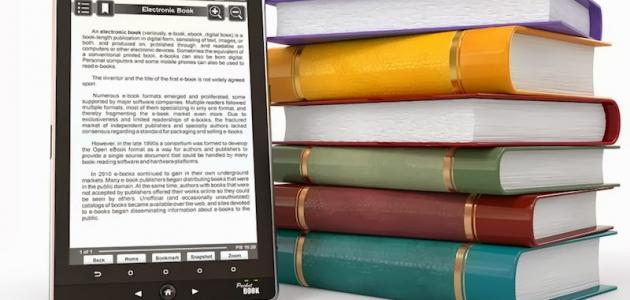 مفهوم المكتبة الافتراضية صورة مقال مفهوم المكتبة الافتراضية