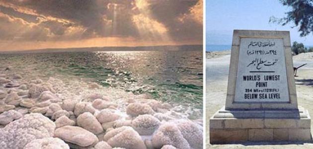 ما هو العذاب الذي حل بقوم لوط صورة مقال ما هو العذاب الذي حل بقوم لوط