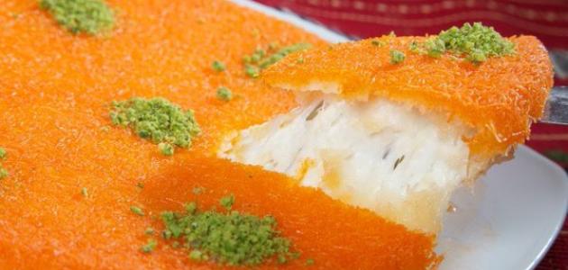 كيفية عمل الكنافة الدايت صورة مقال كيفية عمل الكنافة الدايت