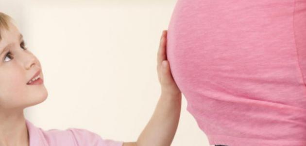 كم مدة الوحام صورة مقال كم مدة الوحام