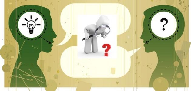 مقومات التخطيط التربوي صورة مقال مقومات التخطيط التربوي