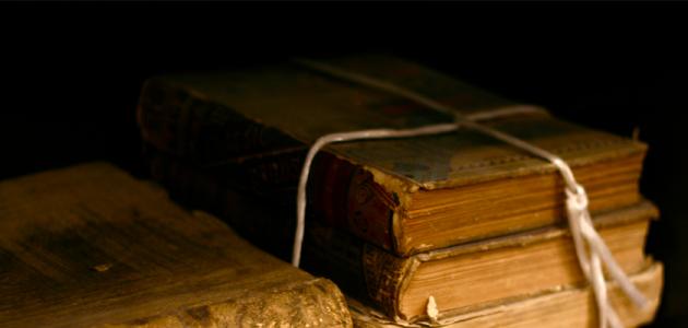 مفهوم التجديد وأصوله في الإسلام صورة مقال مفهوم التجديد وأصوله في الإسلام