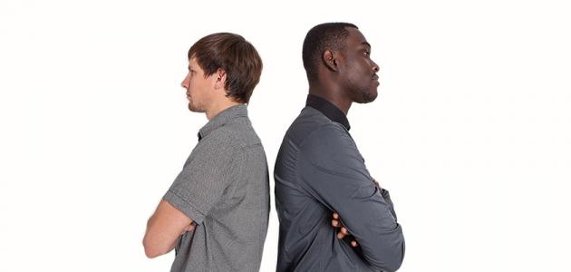 مفهوم الصراع الاجتماعي صورة مقال مفهوم الصراع الاجتماعي