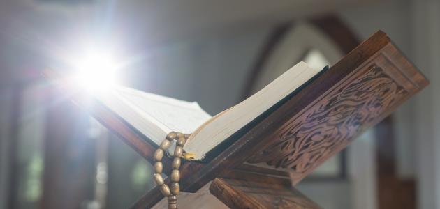 ما عقوبة عقوق الوالدين صورة مقال ما عقوبة عقوق الوالدين