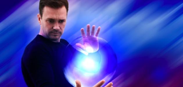 مفهوم الطاقة الداخلية صورة مقال مفهوم الطاقة الداخلية