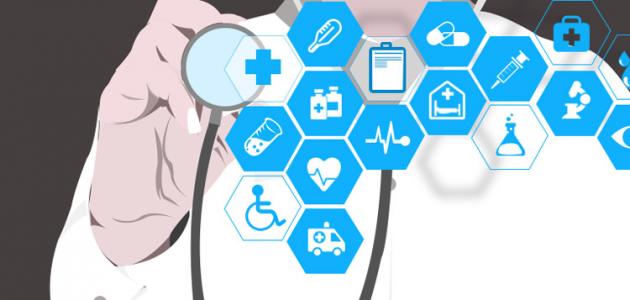 مفهوم الصحة الجسمية صورة مقال مفهوم الصحة الجسمية