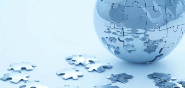 مفهوم الهوية الثقافية والعولمة صورة مقال مفهوم الهوية الثقافية والعولمة