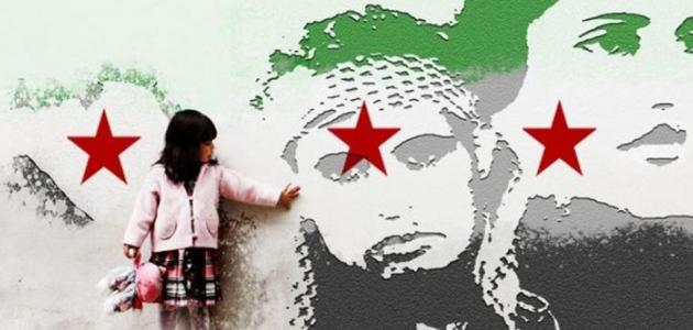 مقال عن سوريا صورة مقال مقال عن سوريا