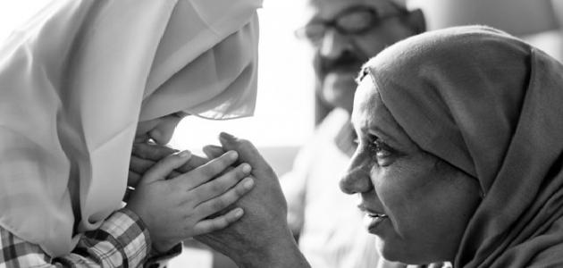 مقال عن حقوق الوالدين صورة مقال مقال عن حقوق الوالدين