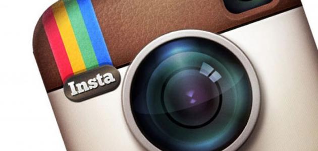 حماية حساب الإنستغرام صورة مقال حماية حساب الإنستغرام